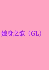 天使之眼攻略